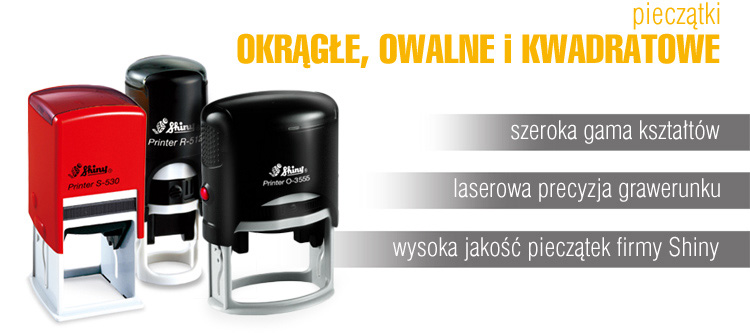 pieczątki okrągłe owalne kwadratowe extrema krak&oacute;w